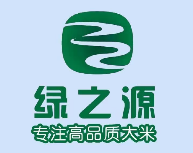 绿之源米业