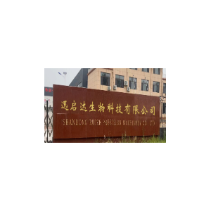 迅启达生物科技